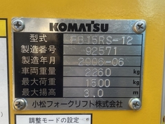 XE NÂNG ĐIỆN ĐỨNG LÁI KOMATSU FB15RS-12 92517 LH:096.235.1368