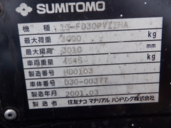 XE NÂNG DẦU SUMITOMO 13-FD30PVIIHA D3G-00377 Hotline: 096.235.1368