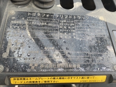XE NÂNG DẦU TOYOTA 52-8FD25 40128 LH:096.235.1368