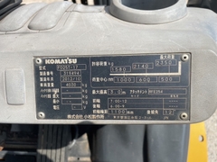 XE NÂNG DẦU KOMATSU FD25T-17 319494 LH:096.235.1368