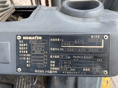 XE NÂNG DẦU KOMATSU FD25T-17 331615 LH:096.235.1368