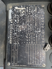 XE NÂNG DẦU TOYOTA  52-8FD30 39803 LH:096.235.1368
