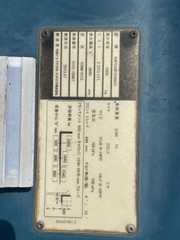 XE NÂNG DẦU SUMITOMO 2T 03FD20PAXI92D 10487 Hotline: 096.235.1368