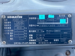 XE NÂNG DẦU KOMATSU FD25T-16 728180  Hotline: 096.235.1368