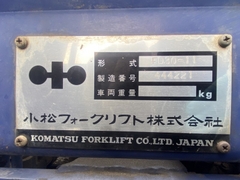 XE NÂNG DẦU KOMATSU FD30-11 LH:096.235.1368