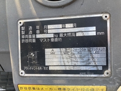 XE NÂNG DẦU MITSUBISHI FD25T F18C-51505  LH:096.235.1368