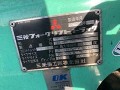 XE NÂNG DẦU MITSUBISHI FD25T F18C-51505  LH:096.235.1368