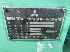 XE NÂNG DẦU MITSUBISHI FD25 F18B-52356  LH:096.235.1368