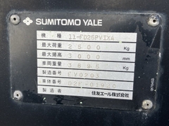 XE NÂNG DẦU SUMITOMO 11-FD25PVIXA D2F-01920  LH:096.235.1368