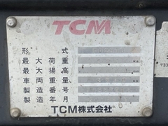 XE NÂNG DẦU TCM FD25T3 2N507518  LH:096.235.1368