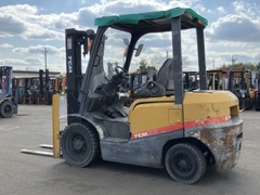XE NÂNG DẦU TCM FD25T3 2N507518  LH:096.235.1368