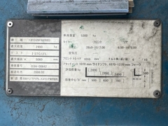 XE NÂNG DẦU SUMITOMO 13FD35PAX98D D3H-00642  LH:096.235.1368