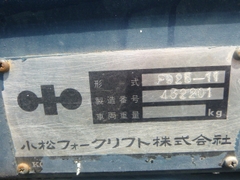 XE NÂNG DẦU KOMATSU FD25-11 432201  LH:096.235.1368