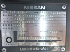 XE NÂNG DẦU NISSAN  YG1F2A35 002456  LH:096.235.1368