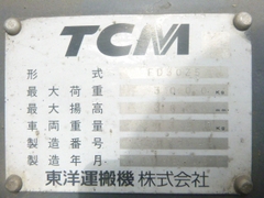 XE NÂNG DẦU TCM FD30Z5 32R75648  LH:096.235.1368