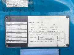 XE NÂNG DẦU SUMITOMO 11FD20PAXI98D D2L-10380  LH:096.235.1368