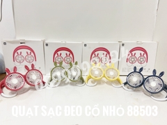 Quạt sạc đeo cổ nhỏ 88503