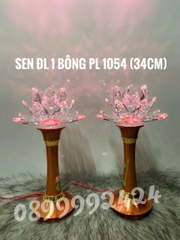 ĐÈN SEN ĐL 1 BÔNG PL 1054 ( 34cm )