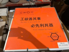 luoi-cat-nhom-kim-cuong-chinh-hang-dlx