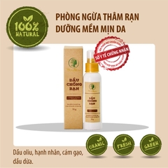 Dầu chống rạn thảo mộc thiên nhiên nguyên chất Wonmom 70gram