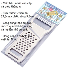 Dụng cụ nạo và tạo hình củ quả ăn dặm cho bé - đồ dùng nhà bếp - Made in Japan - KBN 80065