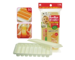 Khay 8 ô trữ thức ăn dặm dạng thanh cho bé có nắp đậy Kokubo - Made in Japan - KBN 231805