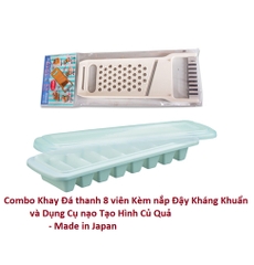 Combo Khay trữ thức ăn dặm thanh 8 viên Kèm nắp Đậy Kháng Khuẩn và Dụng Cụ nạo Tạo Hình Củ Quả - Nhật - KBN