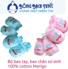 Bộ bao tay, bao chân cho bé sơ sinh 100% cotton Merigo - Bông Bạch Tuyết