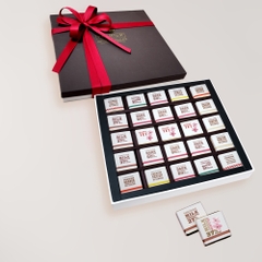 Too Good to Give Away Chocolate / CAR- S245