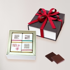 Too Good to Give Away Chocolate / CAR- S97