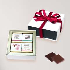 Too Good to Give Away Chocolate / CAR- S97