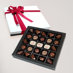 Too Good to Give Away Chocolate / FRE- S245