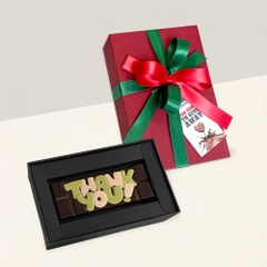 Too Good to Give away /S162