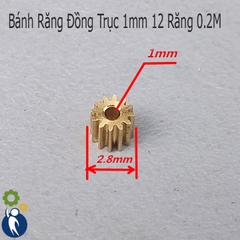 Bánh Răng Đồng Trục 1mm 12 Răng 0.2M