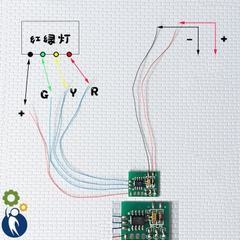 Đèn Giao Thông MR887 1:100