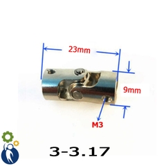 Khớp Nối Các Đăng