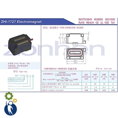 Nam Châm Điện 12-24V ZHI-1727 Lực Hút 2kg