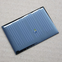 Pin Năng Lượng Mặt Trời 2V 100mA