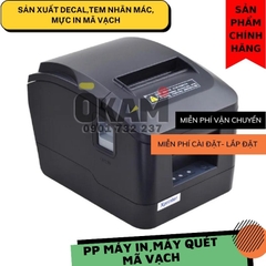 Máy in bill Xprinter D200U