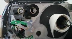 Máy in mã vạch Novexx XLP514 300dpi