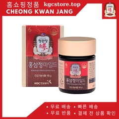Cao hồng sâm Cheong Kwan Jang - KGC 100gr
