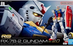 RG (1/144) Real Grade Gundam