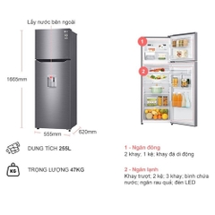 Tủ lạnh LG inverter 255 lít GN-D255PS