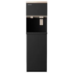 Máy nước nóng lạnh làm đá Toshiba RWF-IW2469BVN(K)