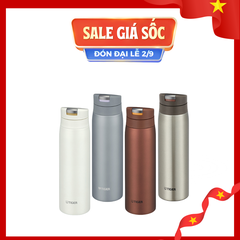 Bình giữ nhiệt Tiger MCX-A502