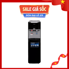 Cây Nước Nóng Lạnh Toshiba RWF-W1669BV(K1)