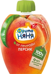 Hoa quả nghiền Fructo vị đào