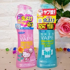 Xịt chống muỗi và côn trùng Skin Vape Nhật Bản 200ml