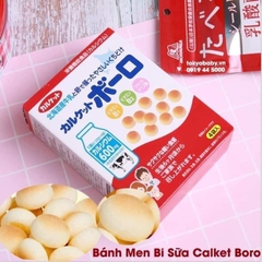 Bánh men bi sữa bò Morinaga