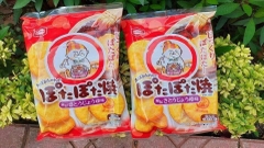 Bánh gạo bà già Nhật Bản Kameda Potapota